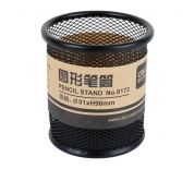 Kệ cắm bút sắt Deli 9172