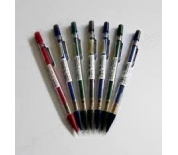 Bút chì bấm Pentel A125