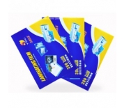 NHỰA ÉP PLASTIC BẰNG LÁI 150MIC